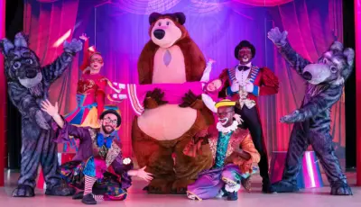 Alternative view of The Land Of Legends Night Tour From Side